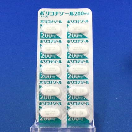 ボリコナゾール錠２００ｍｇ「トーワ」