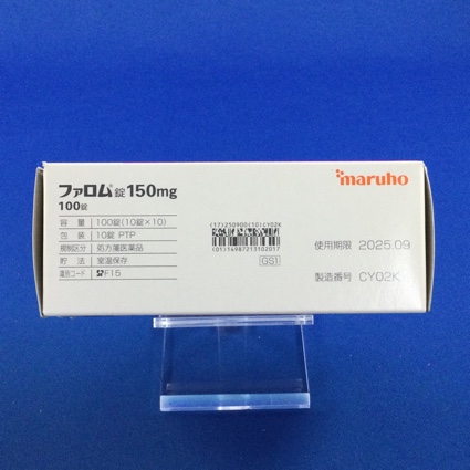 ファロム錠１５０ｍｇ