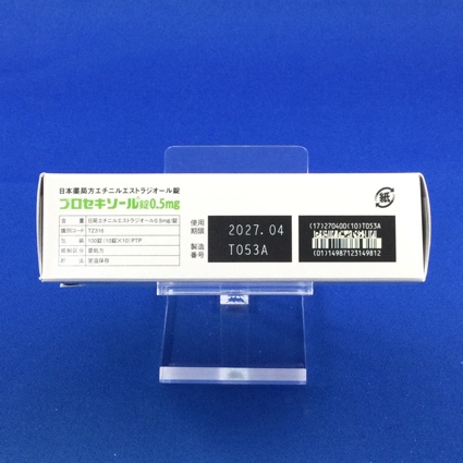 プロセキソール錠０．５ｍｇ