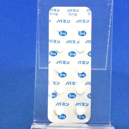 ノバミン錠５ｍｇ