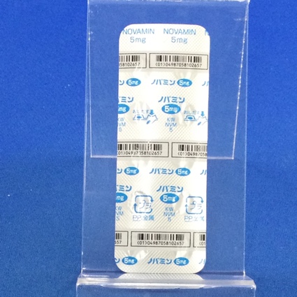 ノバミン錠５ｍｇ
