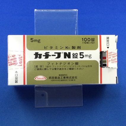 カチーフN錠5mg