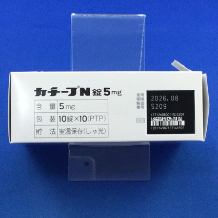 カチーフＮ錠５ｍｇ