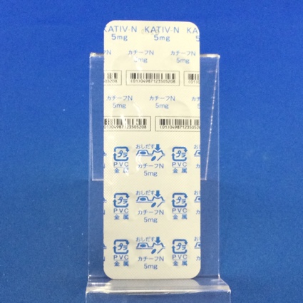 カチーフＮ錠５ｍｇ