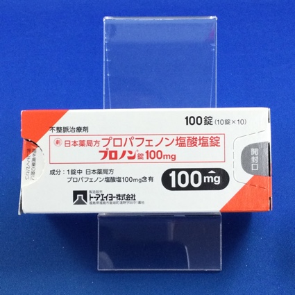 プロノン錠100mg