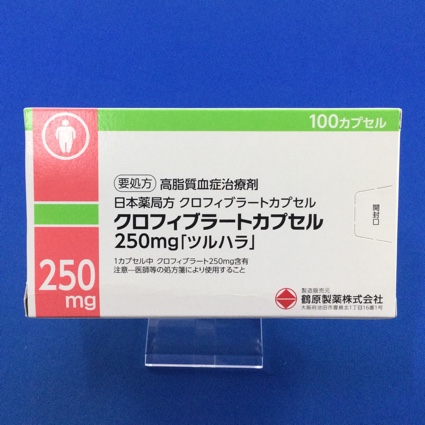 クロフィブラートカプセル250mg「ツルハラ」