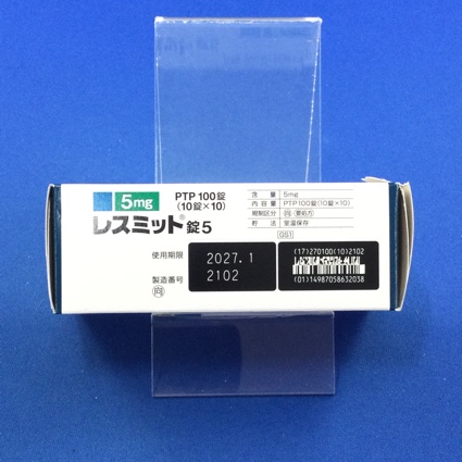 レスミット錠５【向3】