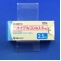 オイグルコン錠２．５ｍｇ