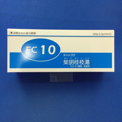 【010】ジュンコウ柴胡桂枝湯FCエキス細粒医療用