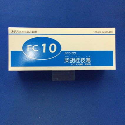 【010】ジュンコウ柴胡桂枝湯FCエキス細粒医療用