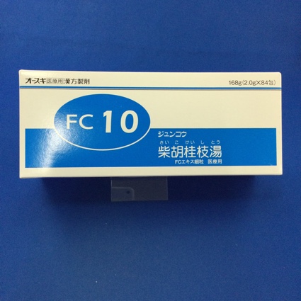 【010】ジュンコウ柴胡桂枝湯ＦＣエキス細粒医療用