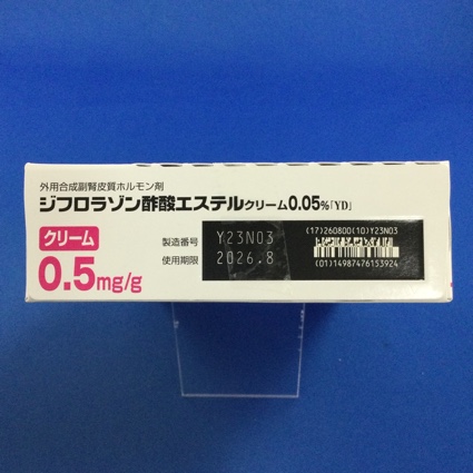 ジフロラゾン酢酸エステルクリーム０．０５％「ＹＤ」