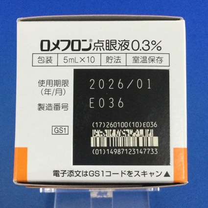 ロメフロン点眼液０．３％