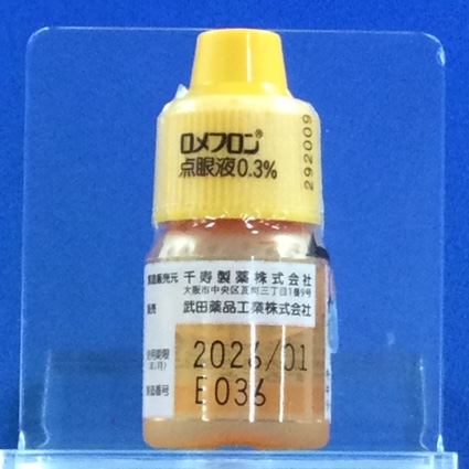 ロメフロン点眼液０．３％