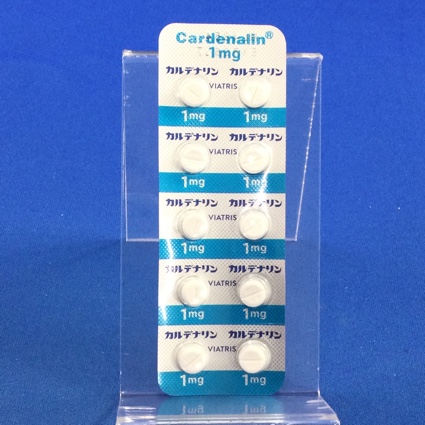 カルデナリン錠１ｍｇ