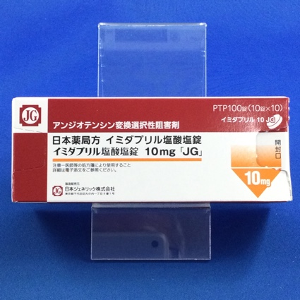 イミダプリル塩酸塩錠10mg「JG」