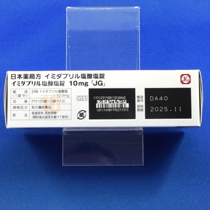 イミダプリル塩酸塩錠１０ｍｇ「ＪＧ」