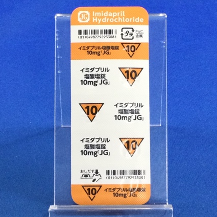 イミダプリル塩酸塩錠１０ｍｇ「ＪＧ」