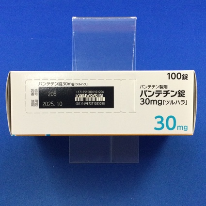 パンテチン錠３０ｍｇ「ツルハラ」
