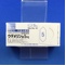 ウテメリン錠５ｍｇ