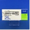 グラマリール錠２５ｍｇ
