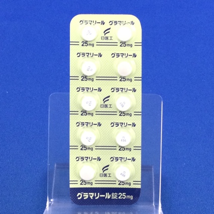 グラマリール錠２５ｍｇ