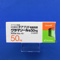 グラマリール錠５０ｍｇ