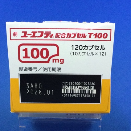 ユーエフティ配合カプセルＴ１００