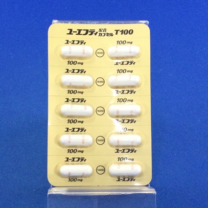 ユーエフティ配合カプセルＴ１００