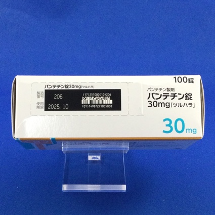 パンテチン錠３０ｍｇ「ツルハラ」