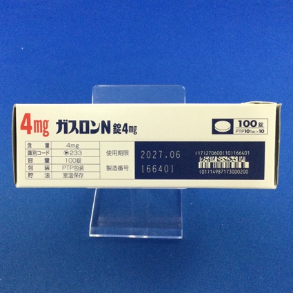ガスロンＮ錠４ｍｇ