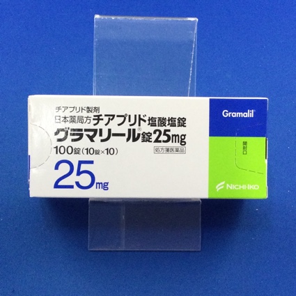 グラマリール錠25mg