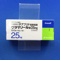 グラマリール錠２５ｍｇ