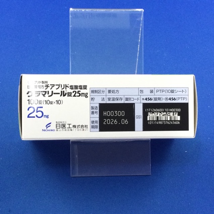 グラマリール錠２５ｍｇ