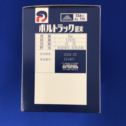 ポルトラック原末
