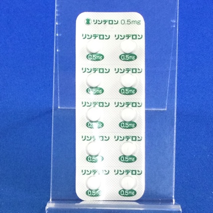リンデロン錠０．５ｍｇ