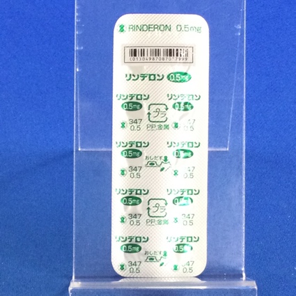 リンデロン錠０．５ｍｇ