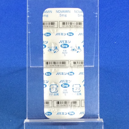 ノバミン錠５ｍｇ