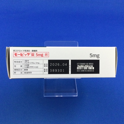 モービック錠５ｍｇ