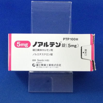 ノアルテン錠(5mg)