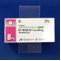 ピーゼットシー糖衣錠８ｍｇ