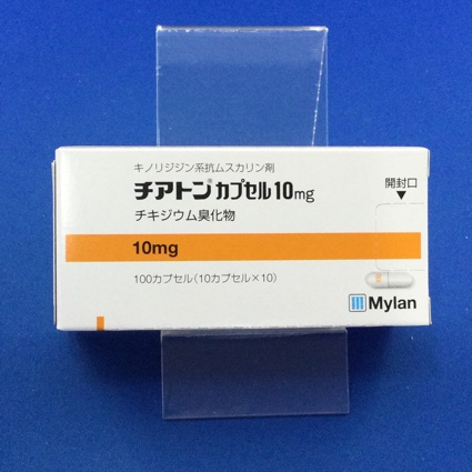 チアトンカプセル10mg