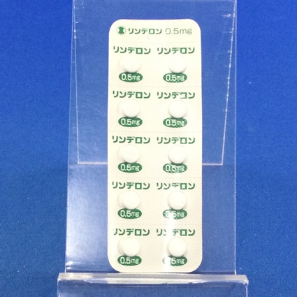 リンデロン錠０．５ｍｇ