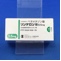 リンデロン錠０．５ｍｇ