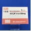 イメンドカプセル１２５ｍｇ