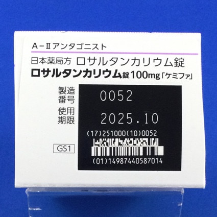 ロサルタンカリウム錠１００ｍｇ「ケミファ」