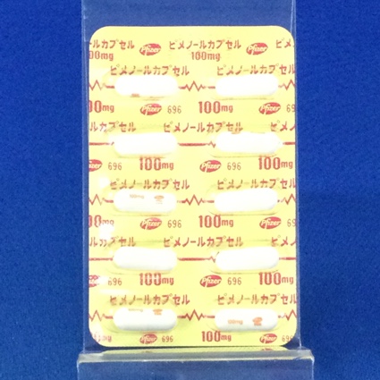 ピメノールカプセル１００ｍｇ