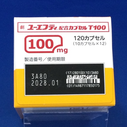 ユーエフティ配合カプセルＴ１００