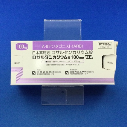 ロサルタンカリウム錠１００ｍｇ「ＺＥ」