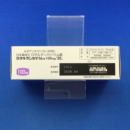 ロサルタンカリウム錠１００ｍｇ「ＺＥ」